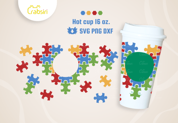 Autism Puzzle Piece Hot Cup 16oz SVG