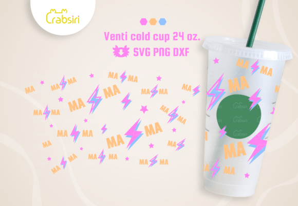 Mama Bolt Cold Cup 24oz SVG